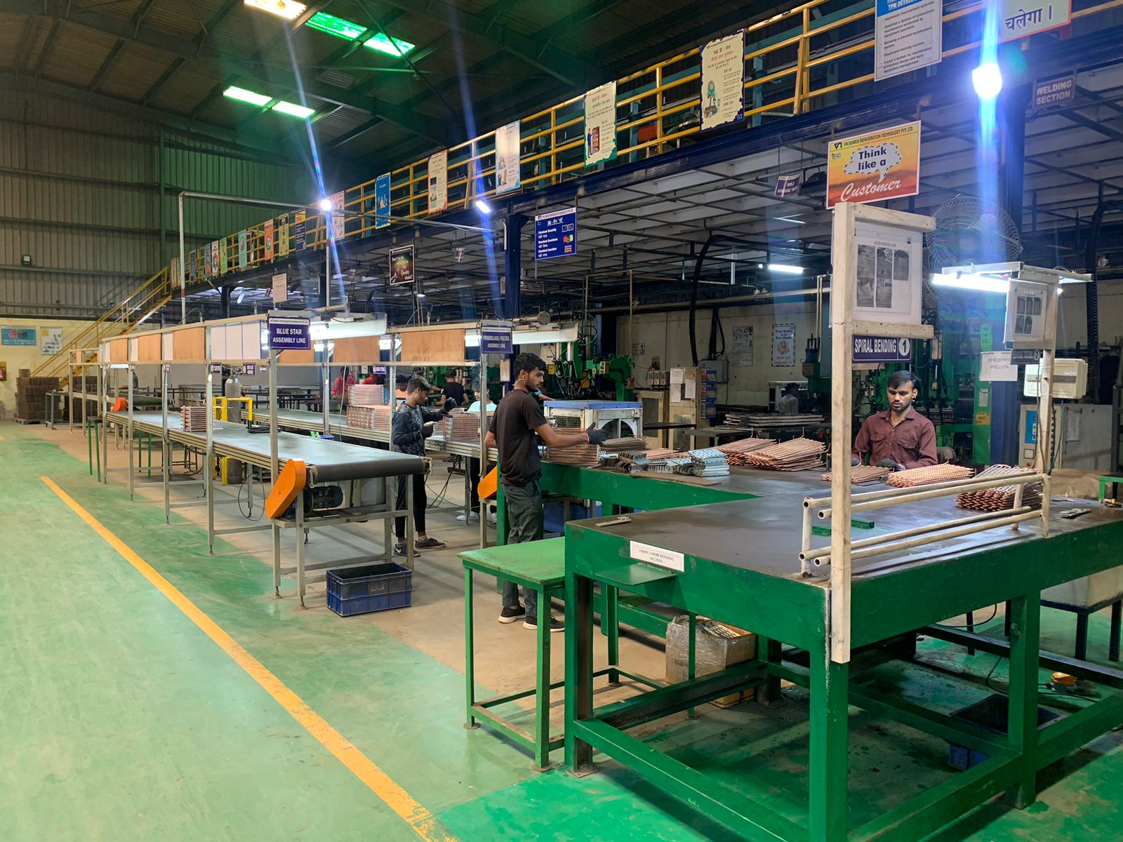 Plant 1 Interior View